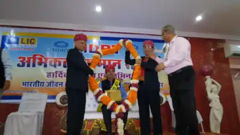 Ashuram Modi Honoured By Lic Bikaner Division